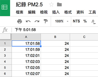 開始偵測，Google 試算表儲存 PM2.5 數值