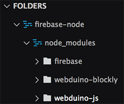 node_modules 資料夾