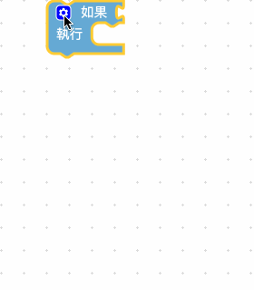Web:Bit 邏輯